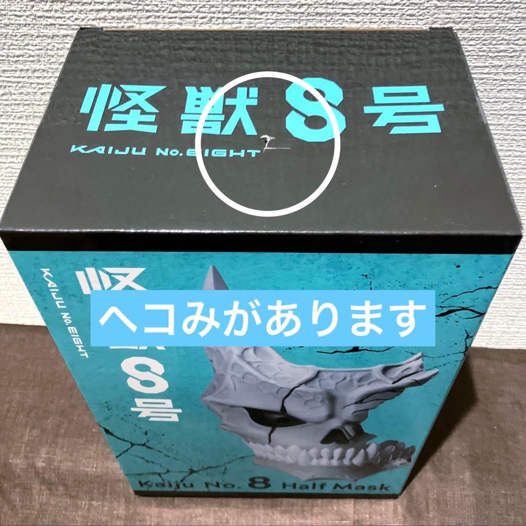 【新品・未開封】プライズフィギュア 18点セット まとめ売り