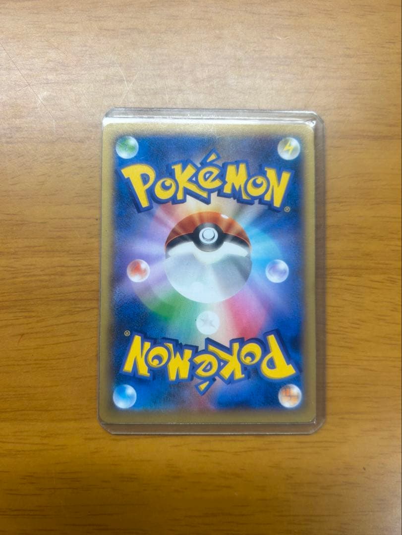 MリザードンEX XYA メガバトルデッキ60 MリザードンEX