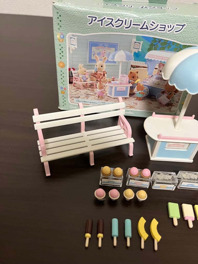 シルバニアファミリー　アイスクリームショップ