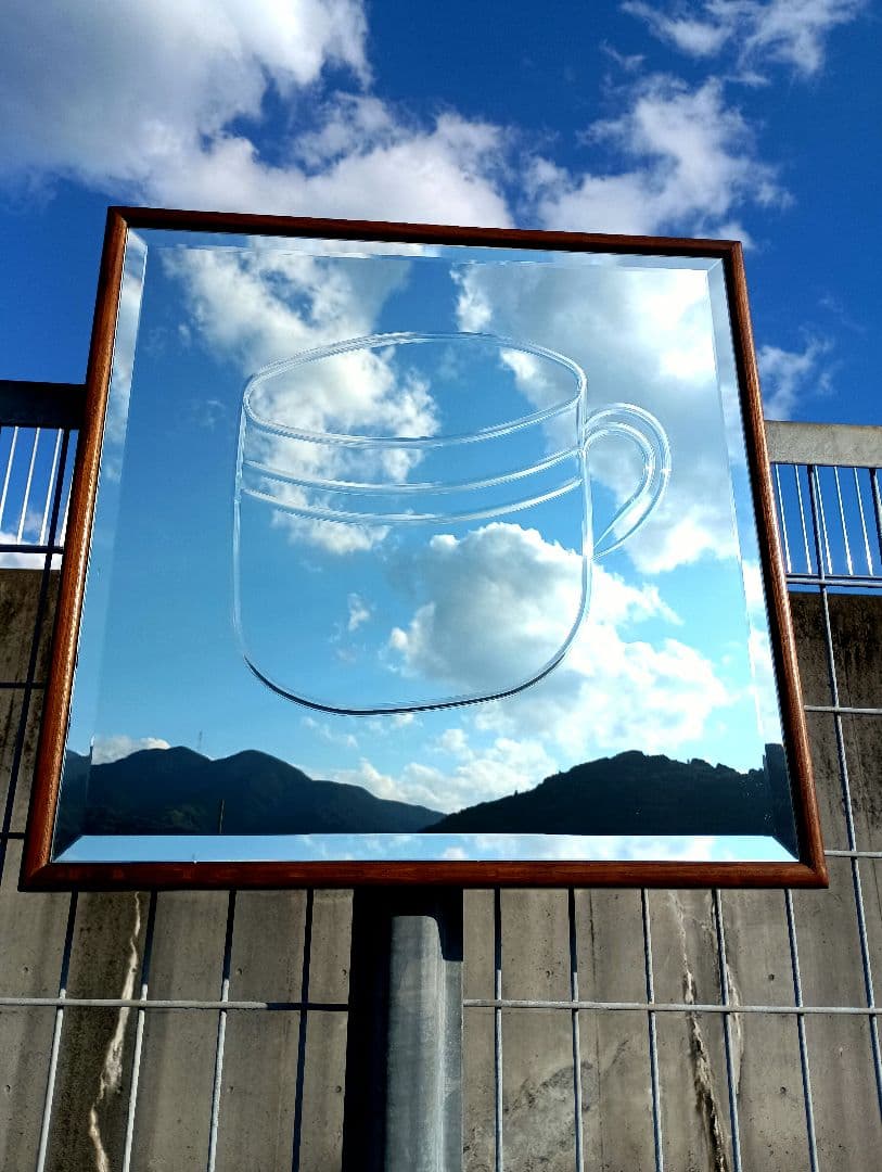 北欧　デザイナーズ　ウォールミラー　カットガラス　コーヒーカップ　モダン　チーク