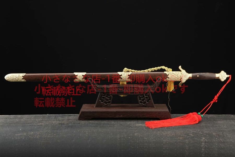 梅蘭竹菊太極剣 武具　刀装具　日本刀　模造刀 居合刀 中華剣