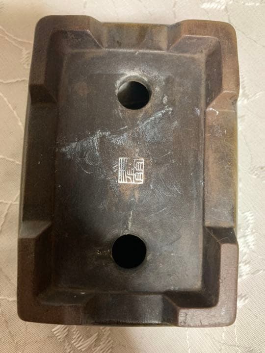 春萌　長方　盆栽鉢