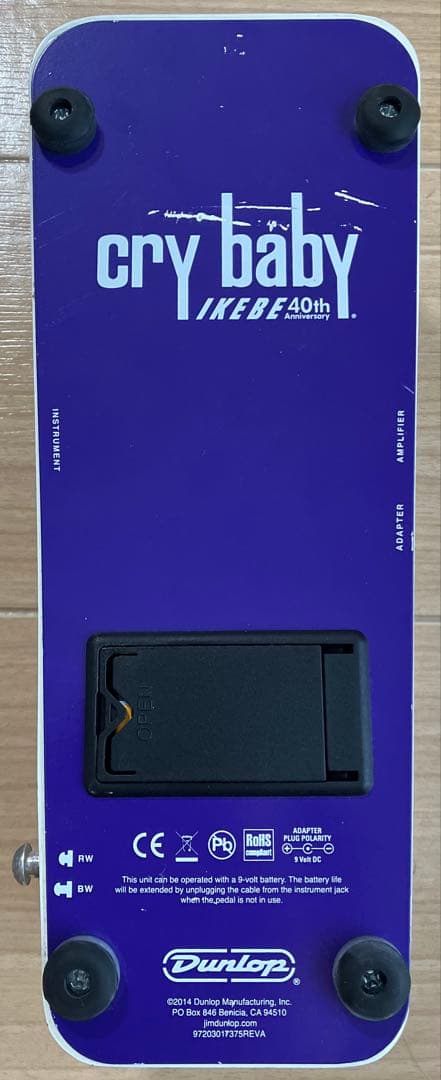 DUNLOP Cry baby ワウペダル IK95 IKEBE 40周年記念