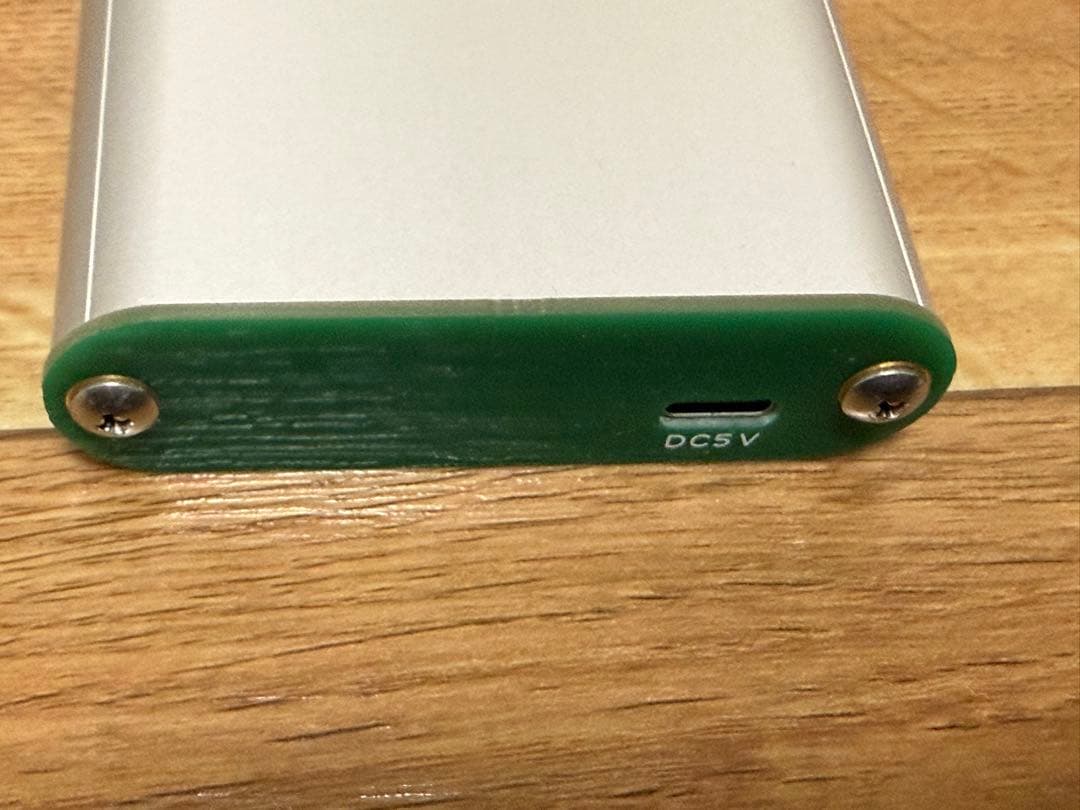 HAS-0 最終値下げ