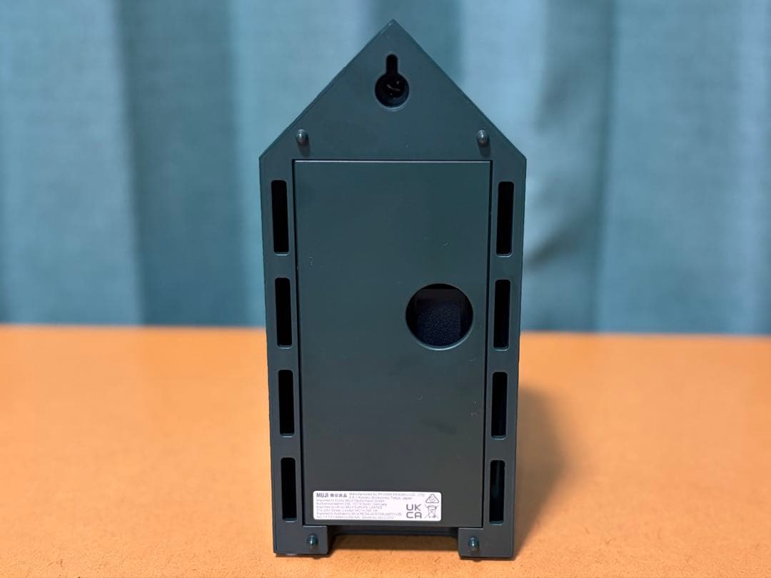 無印良品 鳩時計 小 ダークグリーン