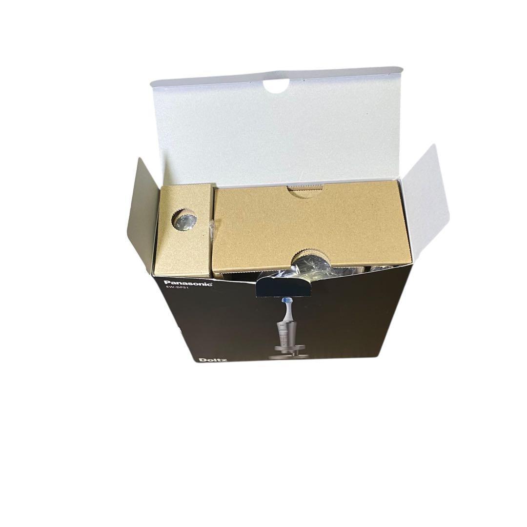 新品・未使用✨　Panasonic EW-DP51 電動歯ブラシ Doltz