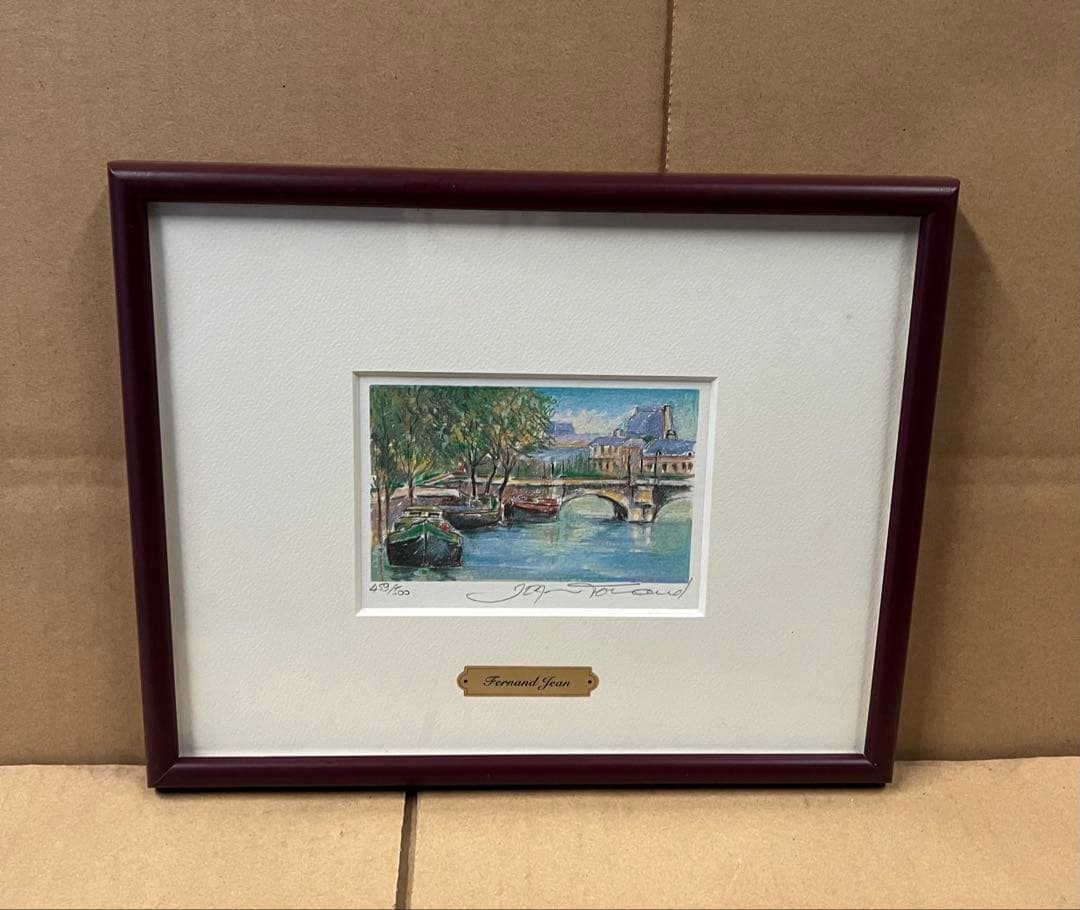 Fernand Jean （フェルナン・ジャン）絵