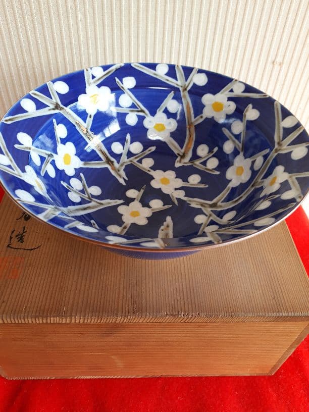 平安陶春の染付梅菓子鉢