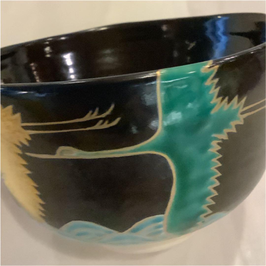 【茶道具】加藤利昇 鶴の絵茶碗