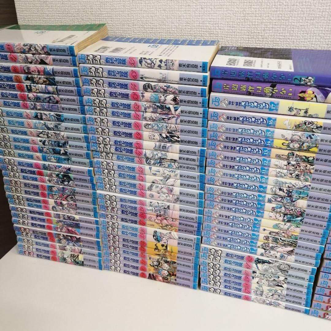 ジョジョの奇妙な冒険　全巻 スティールボールラン 漫画 セット　ジョジョランズ