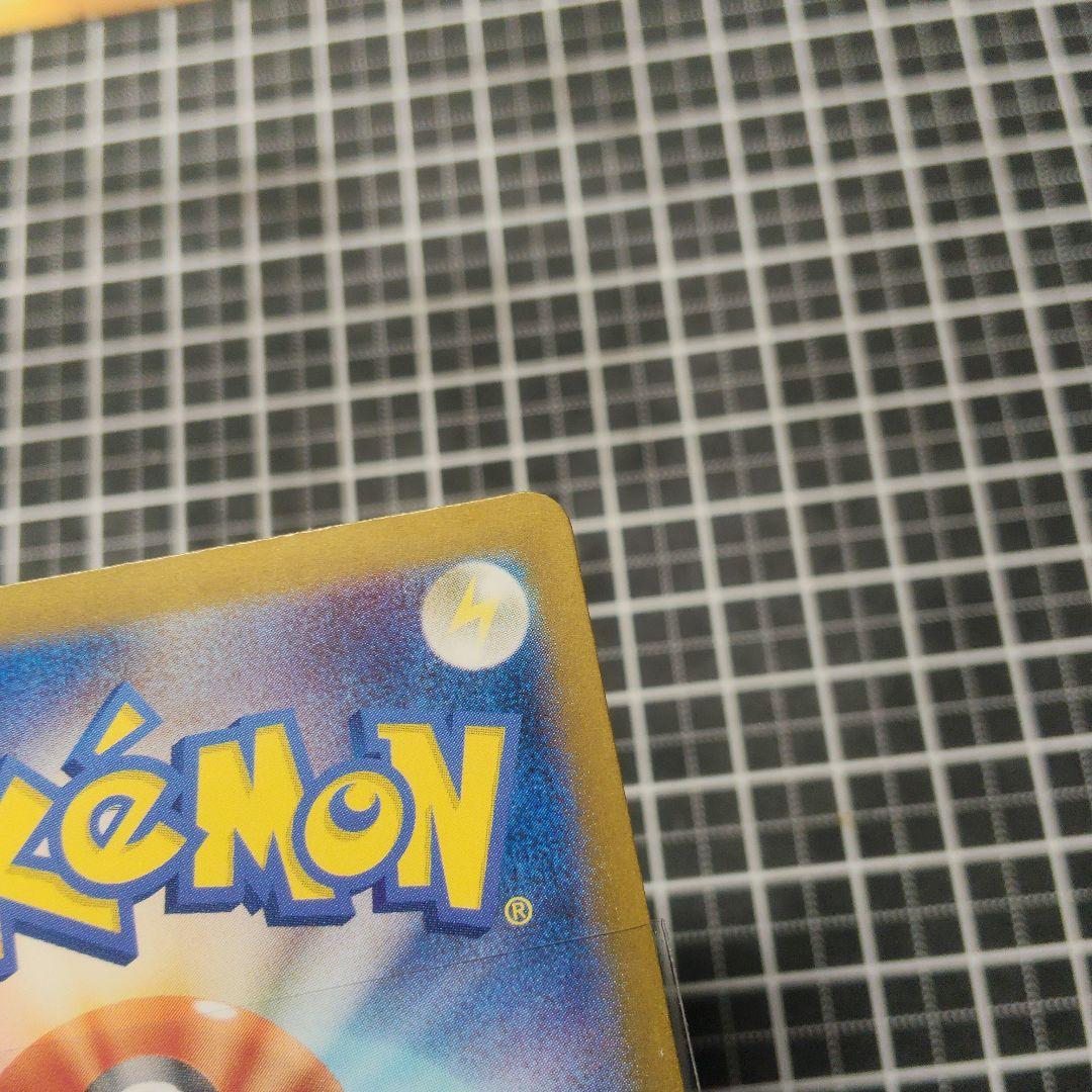 リザードンex SARセンタリング最高　PSA 10 9狙えます挑戦どうぞ。