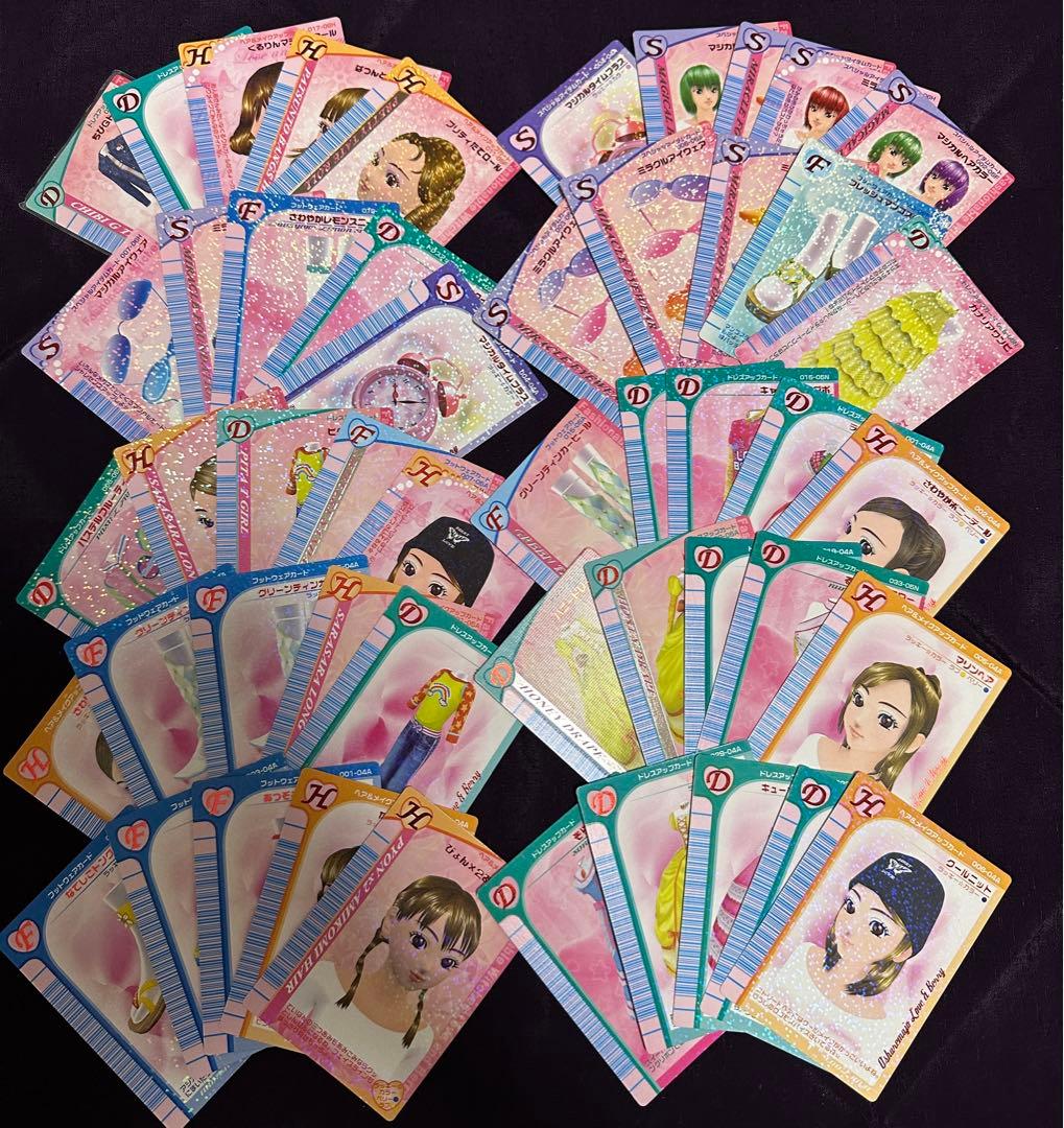 オシャレ魔女　ラブandベリー　カード　約250枚　セット　大量