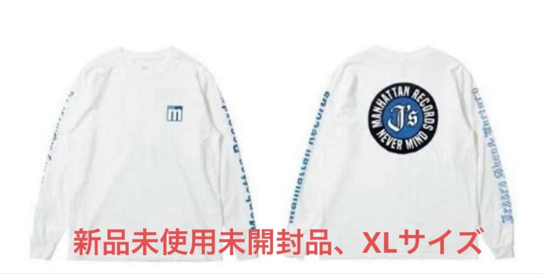 JSFコラボロンT Straight Up NEVERMIND 降谷建志 K j