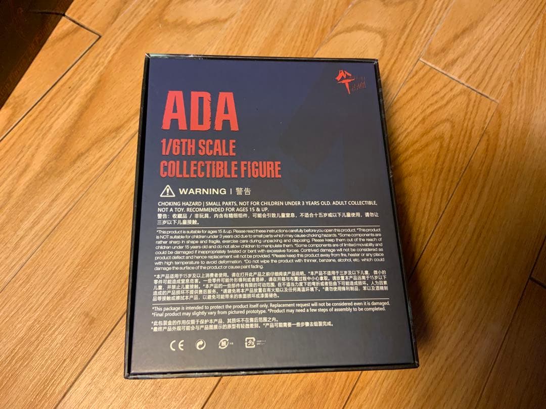 MTTOYS 015 ADA(エイダ)と素体セット