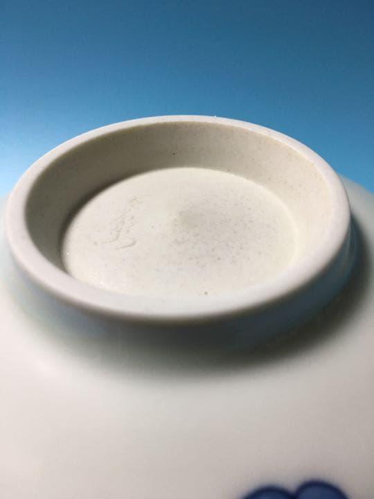 人間国宝 十三代 今泉今右衛門 色鍋島桐文茶碗 本人作 彫銘 茶道具 抹茶碗