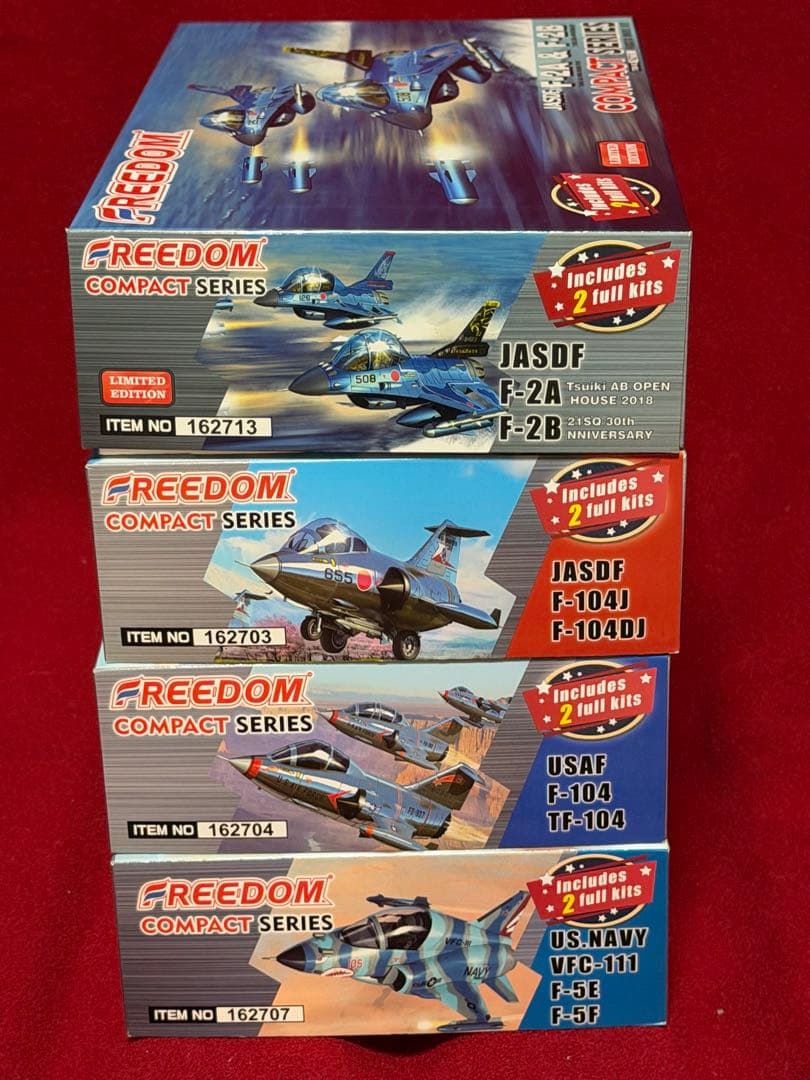 F-2A/B 他 フリーダムモデル コンパクトシリーズ全4個セット