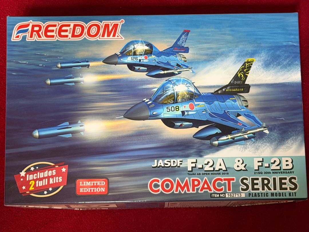F-2A/B 他 フリーダムモデル コンパクトシリーズ全4個セット