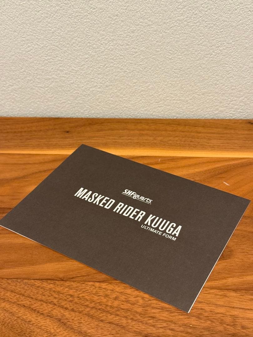 S.H.フィギュアーツ　真骨彫製法　仮面ライダークウガ　アルティメットフォーム