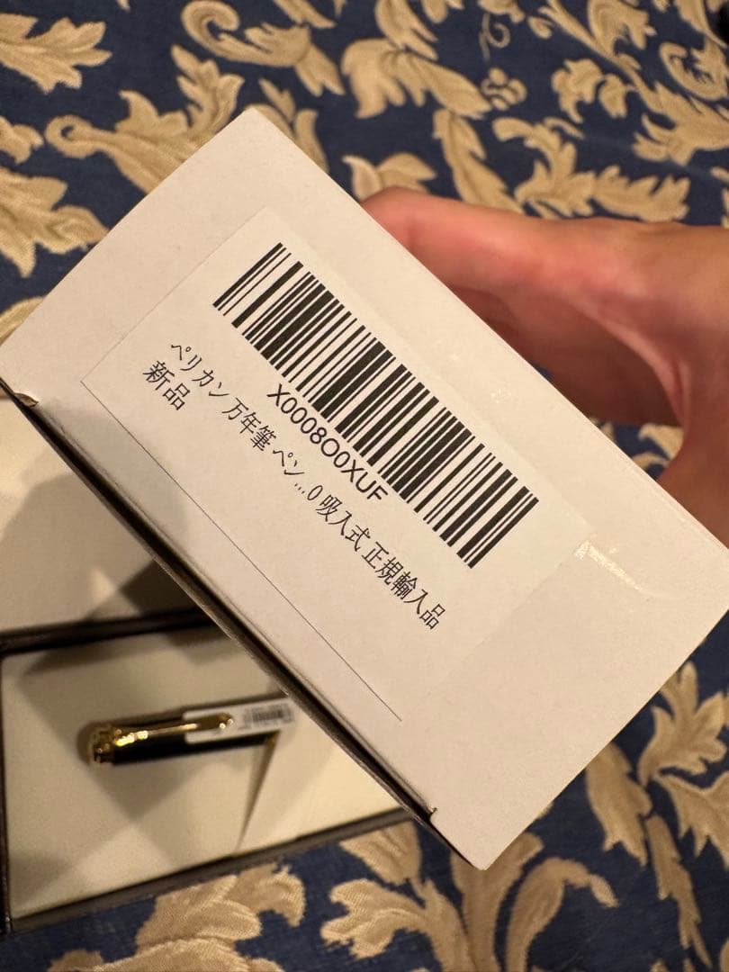 Pelikan 万年筆 赤/黒 新品 箱付き　M400