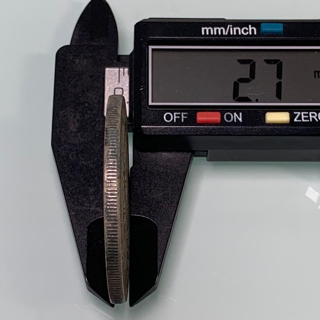 古銭光緒二十年湖北省造 1894年 庫平一兩 ONE TAEL大清銀幣 旧