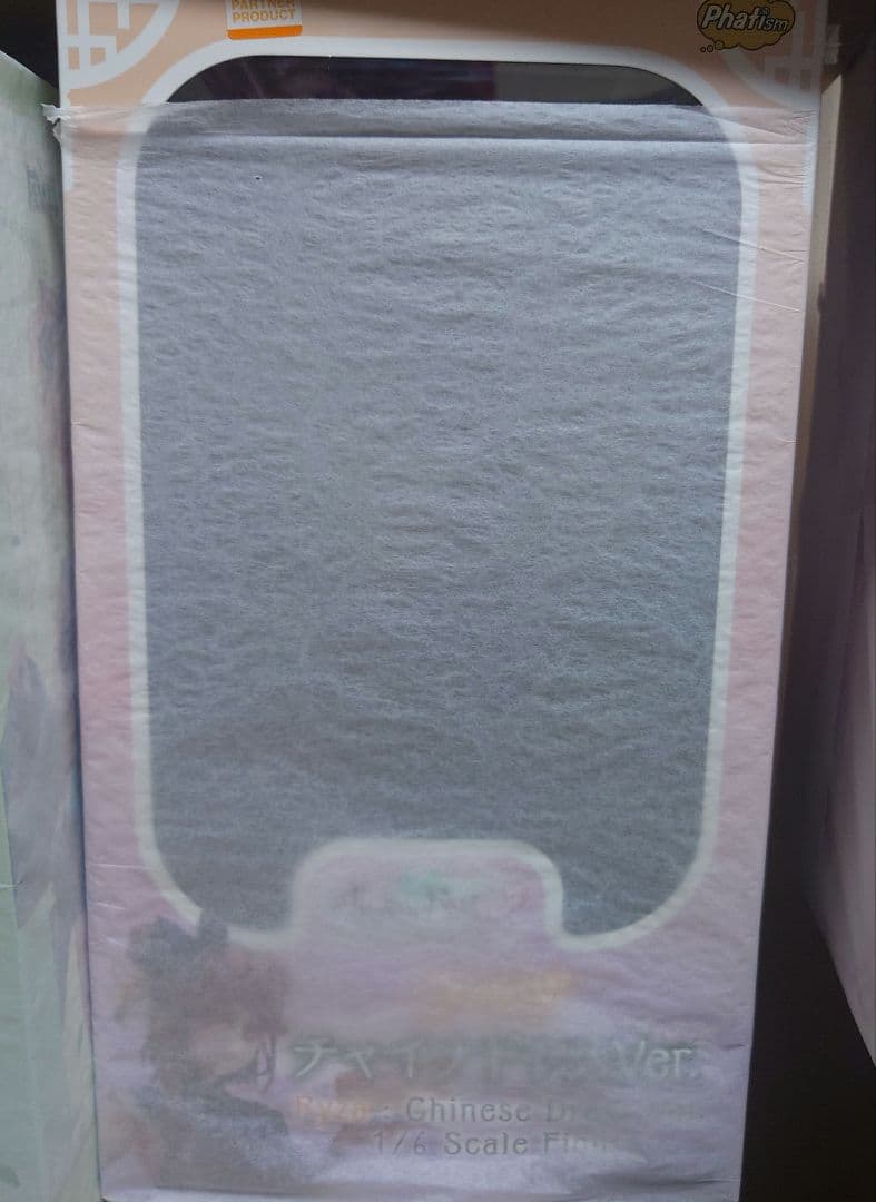 e*t様 ライザ チャイナドレスVer. フィギュア