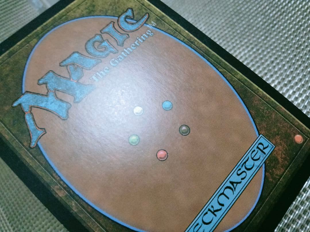 破滅の刻 蠍の神 英語 1枚　MTG