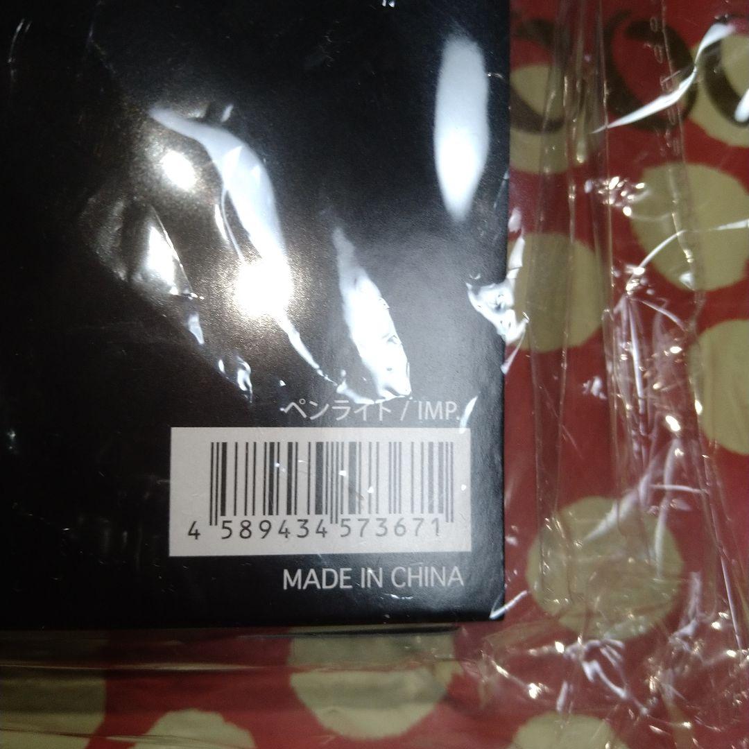 IMP.　 CD switching　ペンライト　うちわ　クリアカード　写真