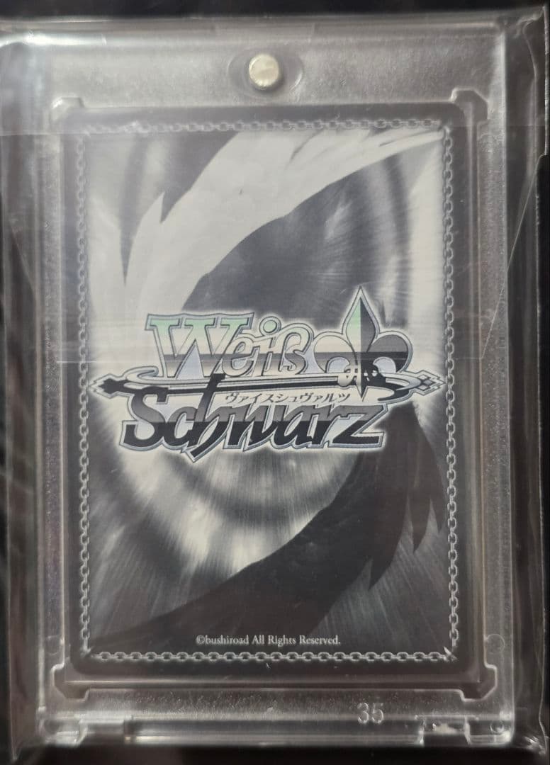 ヴァイスシュヴァルツ シンフォギア 再誕の時 キャロル SP サイン