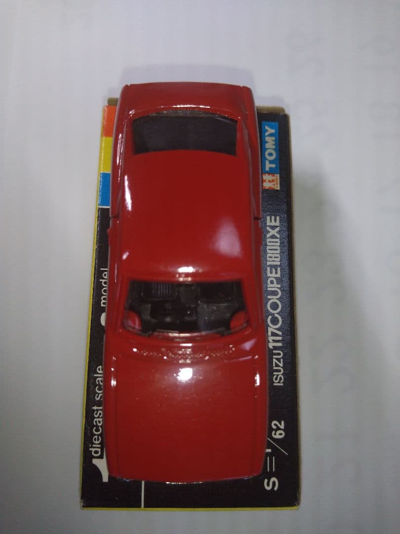 トミカ　黒箱　18ー1  いすづ117クーペ　日本製
