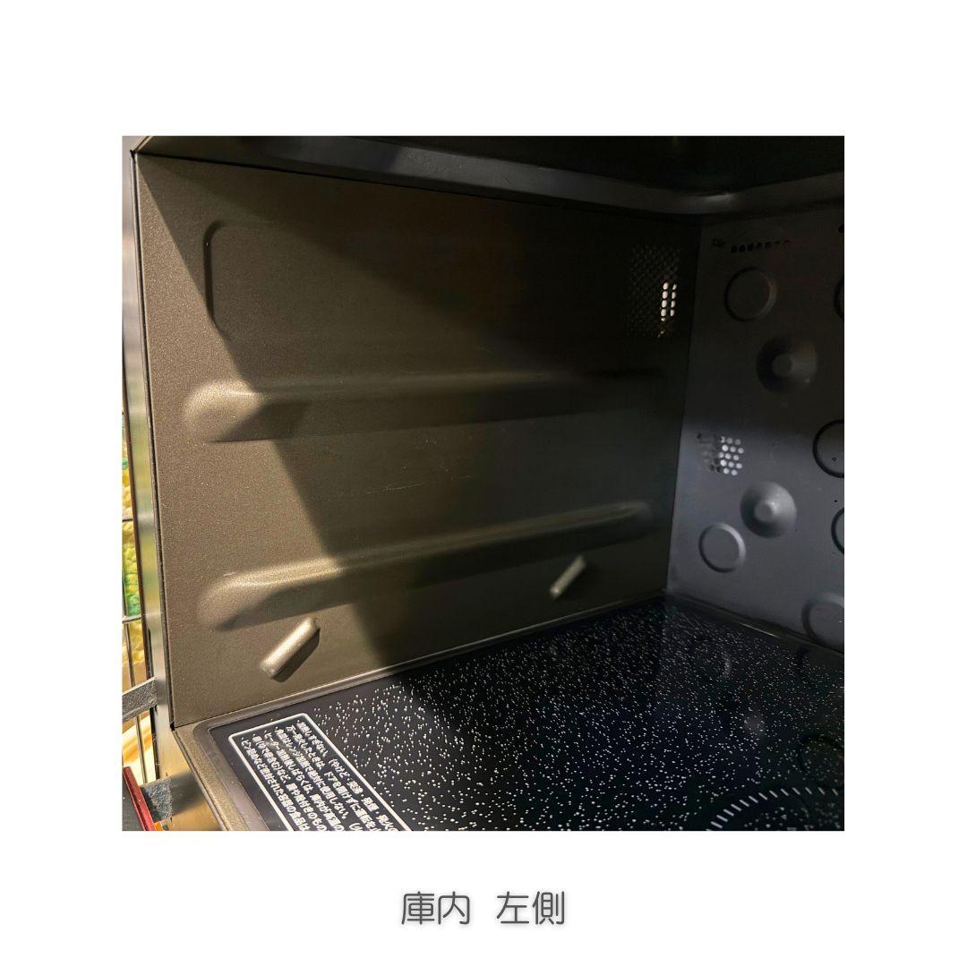 シャープ sharp RE-SS10B オーブンレンジ 31L