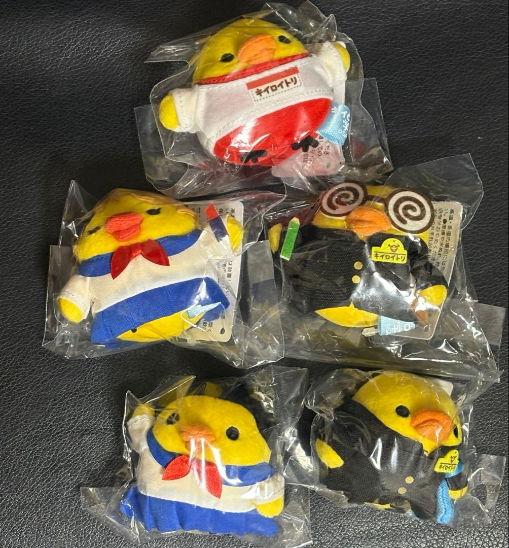 キイロイトリ学園 てのりぬいぐるみ キイロイトリ リラックマ