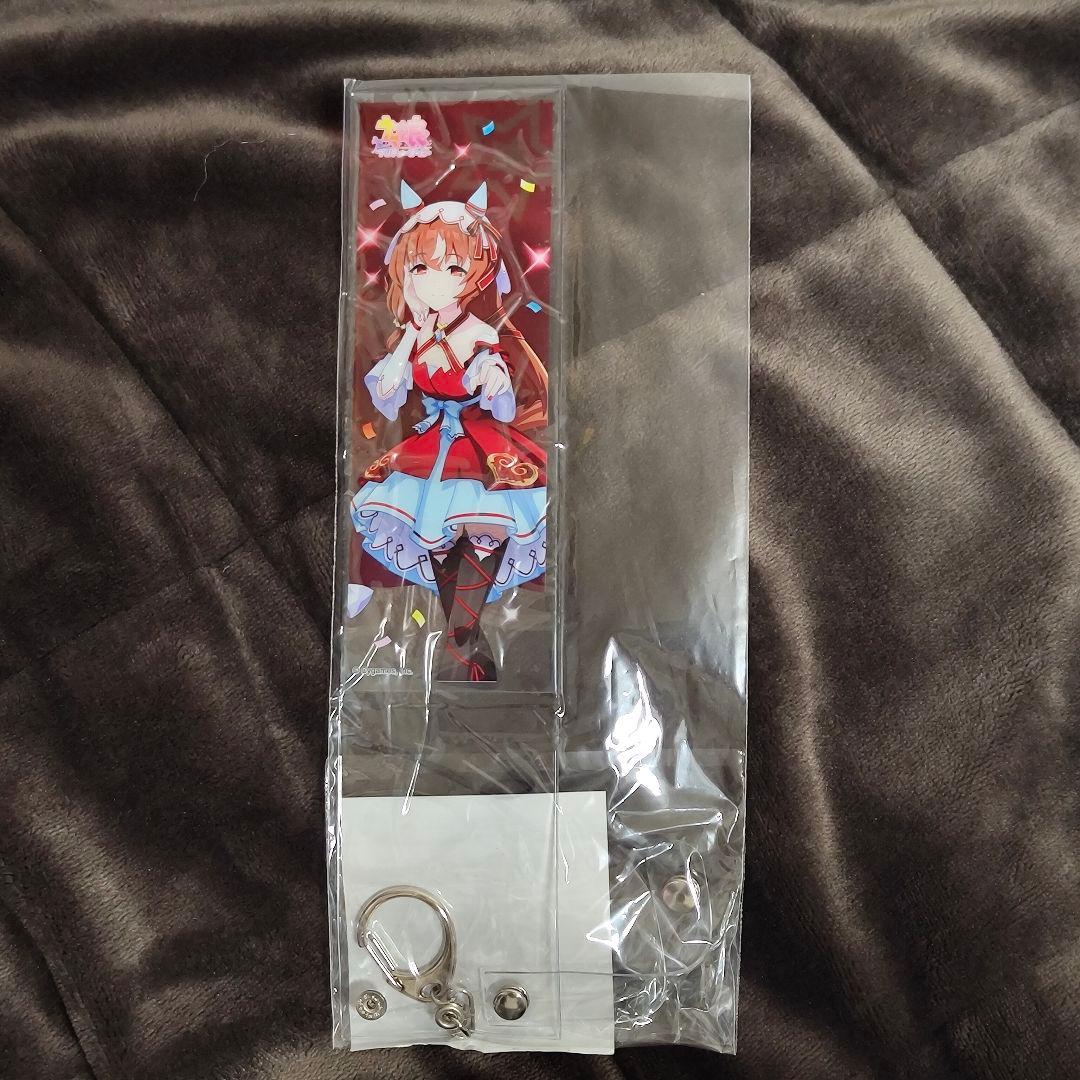 ウマ娘 スティルインラブ 公式ブレードホルダー