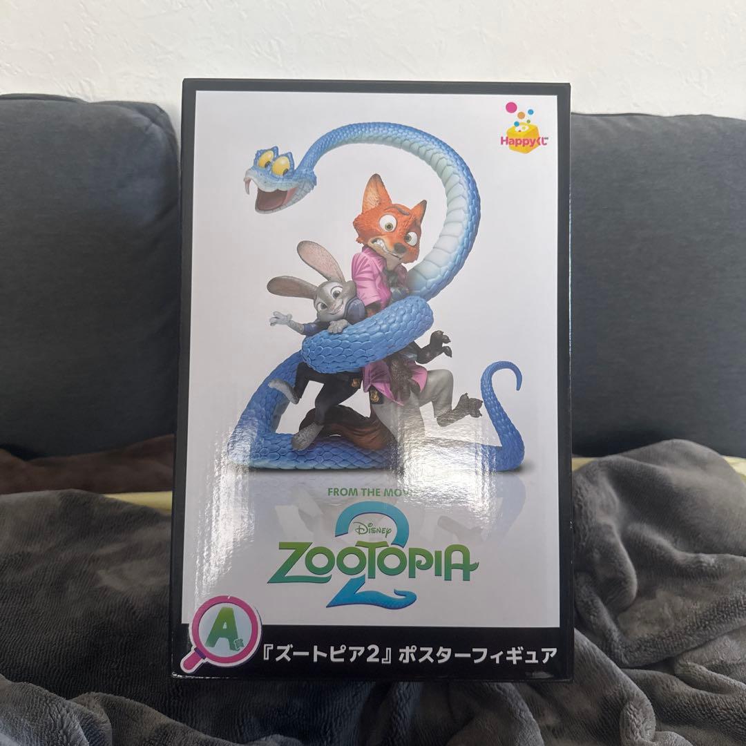 ズートピア 2 ポスター フィギュア A賞