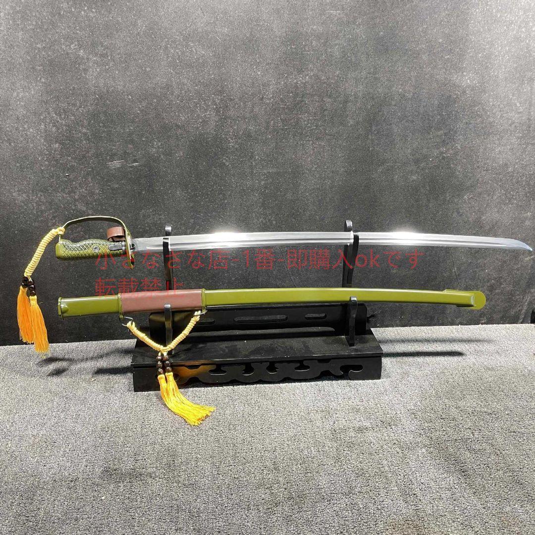 鉄鞘版65騎兵刀サーベル  古兵器 武具 刀装具 日本刀 模造刀 居合刀