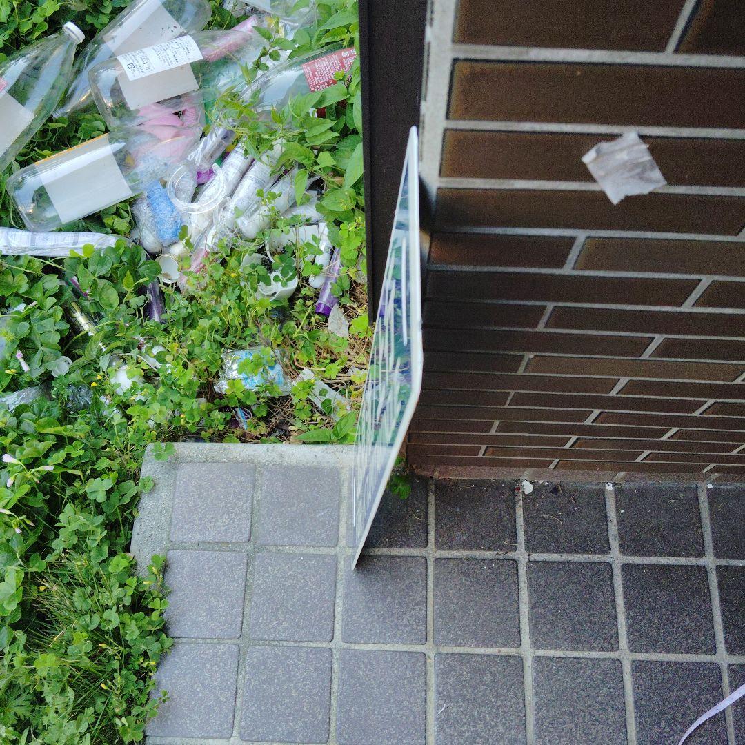 【サボ　行先板】（表）北見滝ノ上行 KITAMITAKINOUE（裏）路線地図