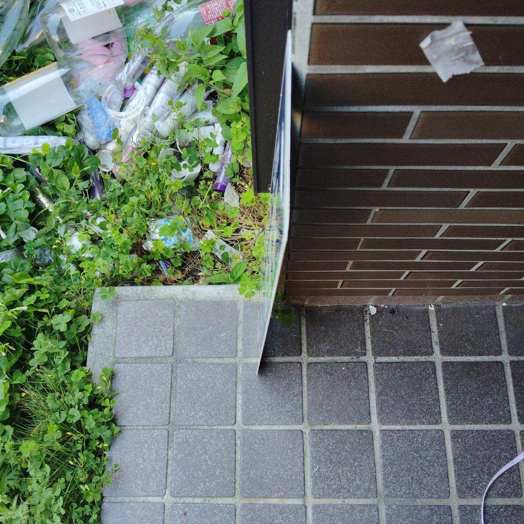 【サボ　行先板】（表）北見滝ノ上行 KITAMITAKINOUE（裏）路線地図