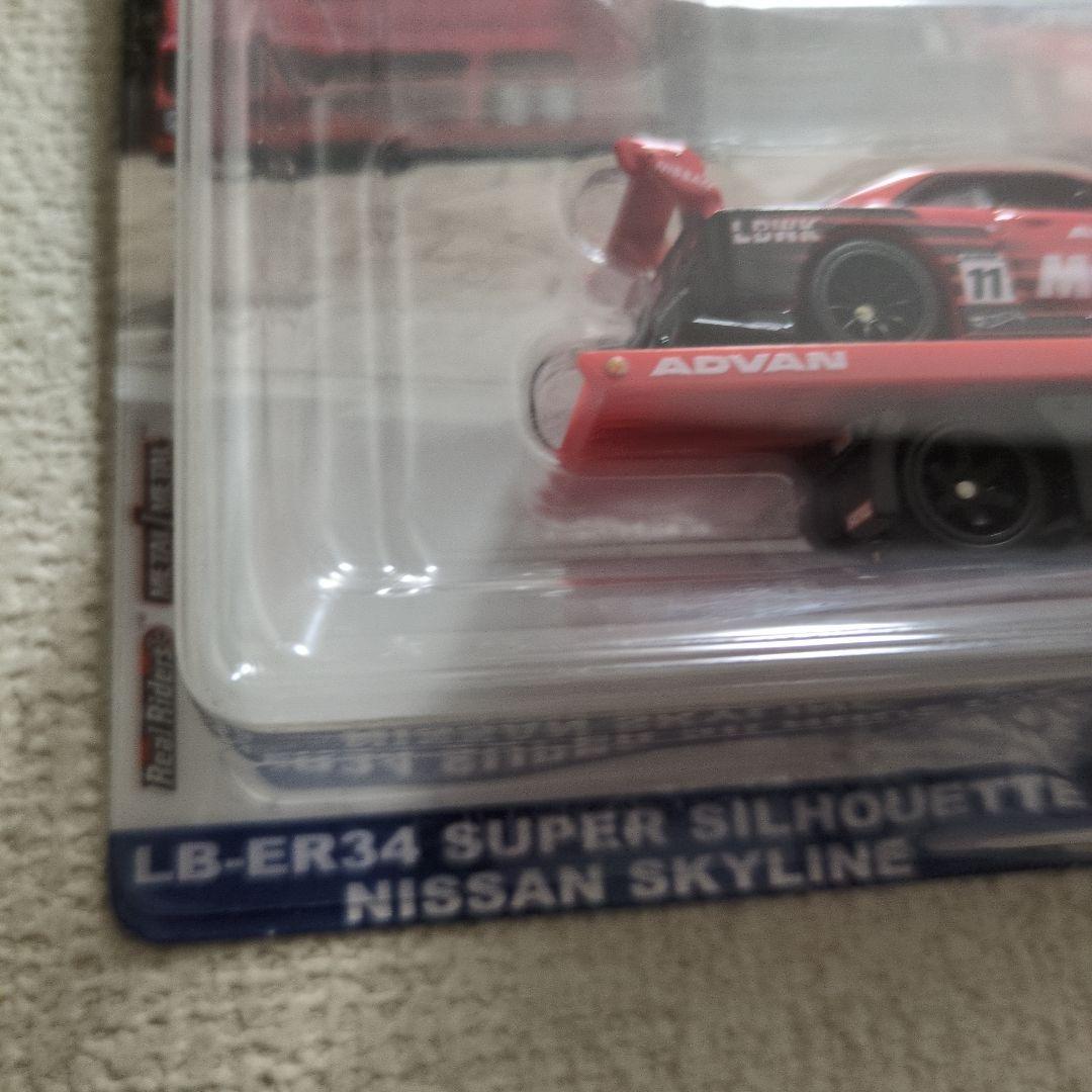 Hot Wheels LB-ER34 レッドミニカーとトラックセット