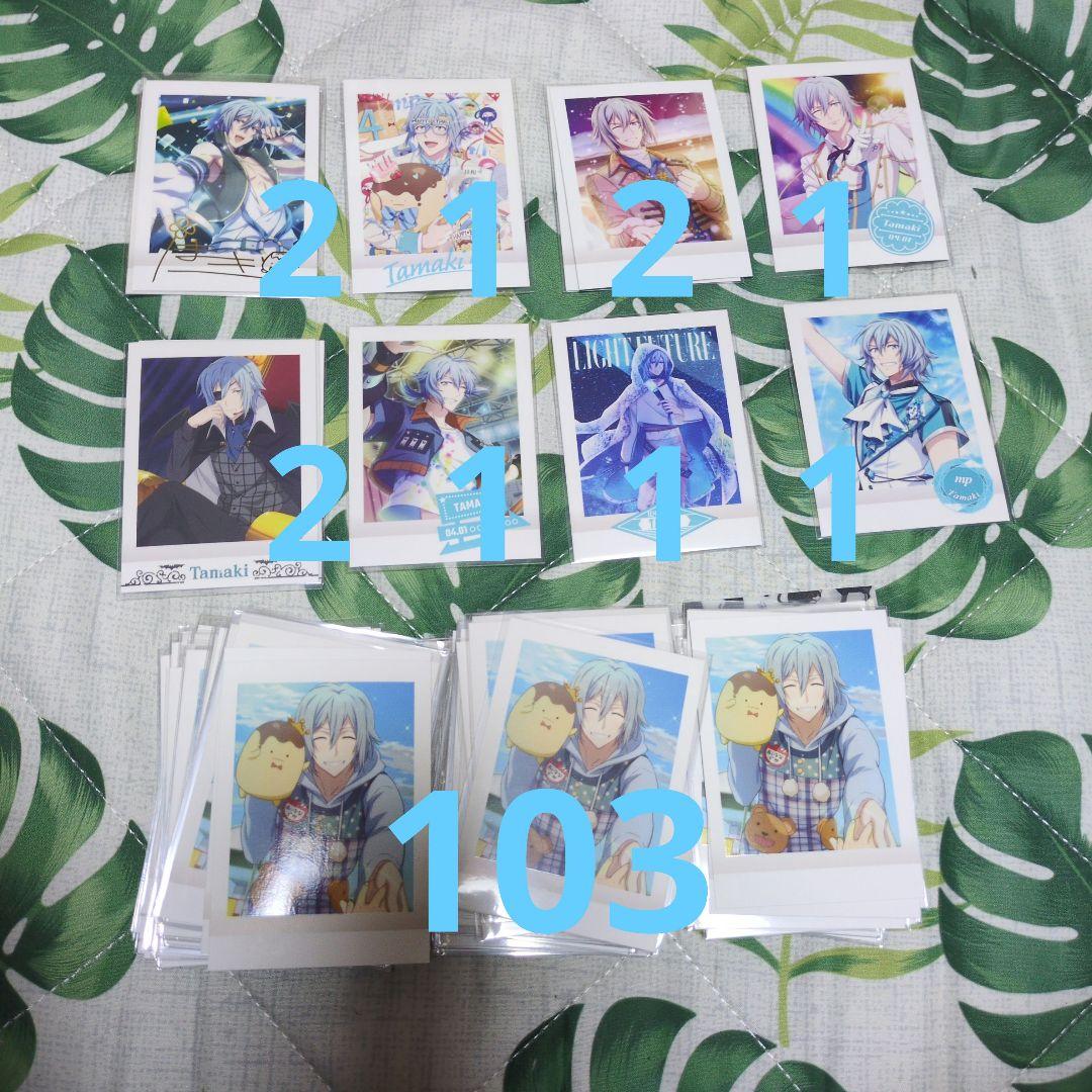 アイドリッシュセブン