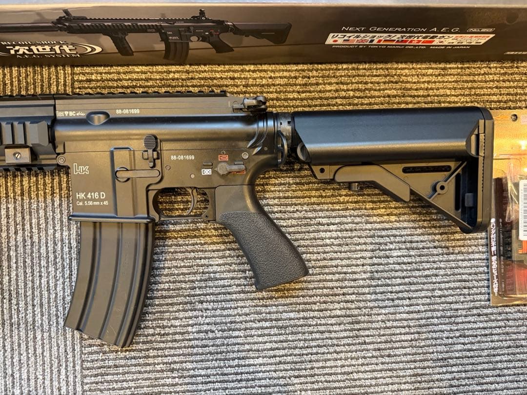 東京マルイ DEVGRUカスタム HK416D 次世代電動ガン ブラック　美品