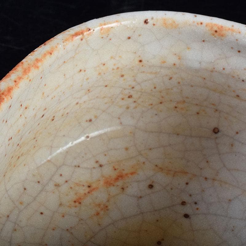 りん　茶道具　志野焼　人間国宝　荒川豊蔵作　沓茶碗　時代箱　V　R9380