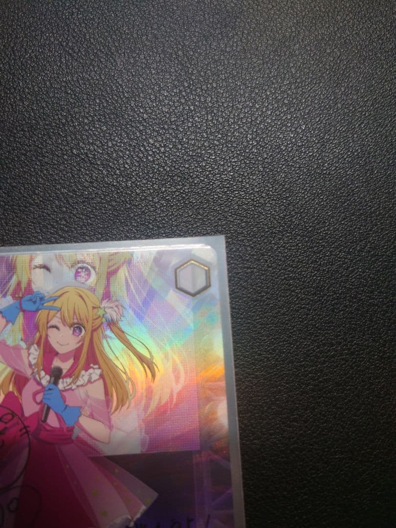 ヴァイスシュヴァルツ 推しの子 \"B小町\"ルビー ①ssp