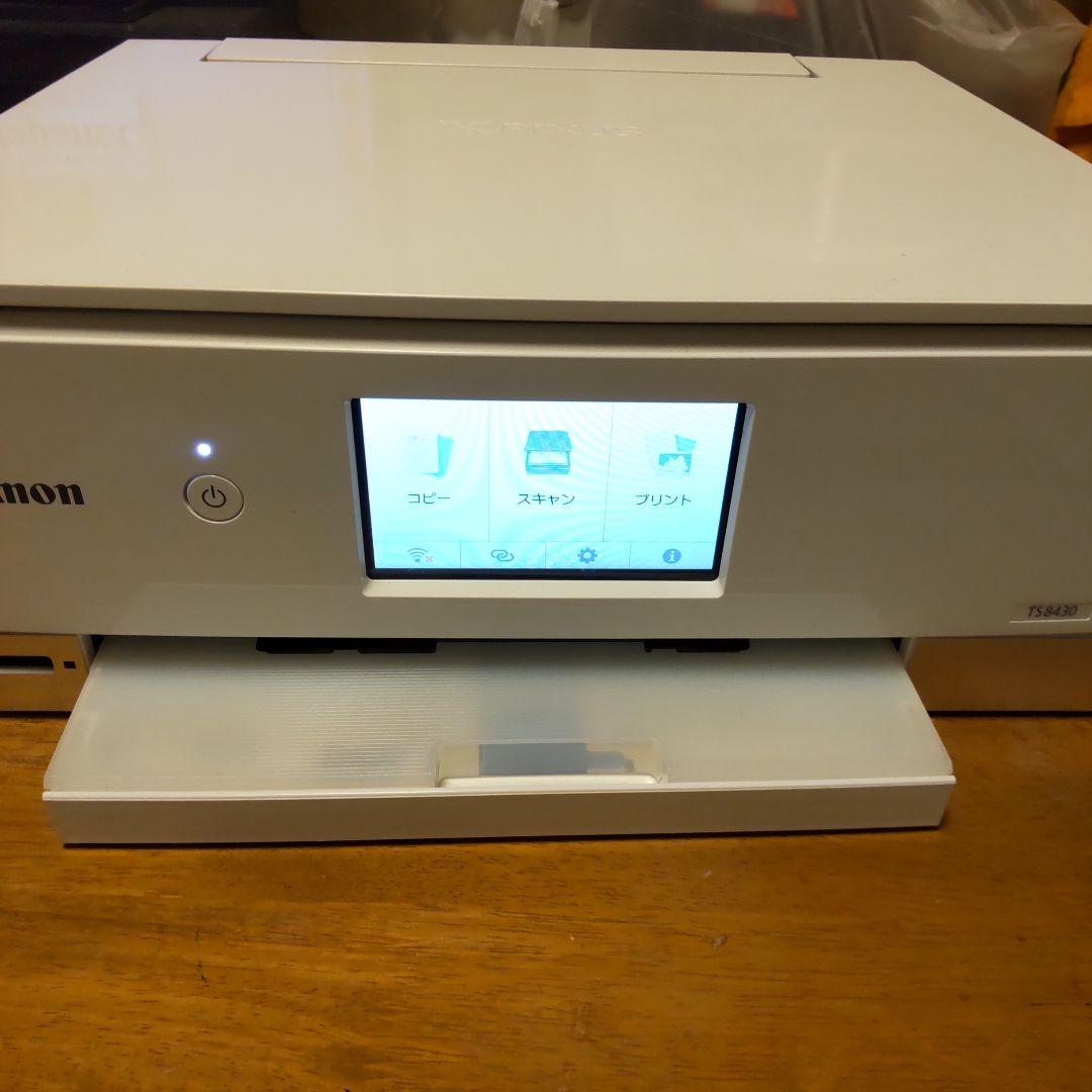 格安！キャノン TS8430 カラーインクジェットプリンター複合機 完動品
