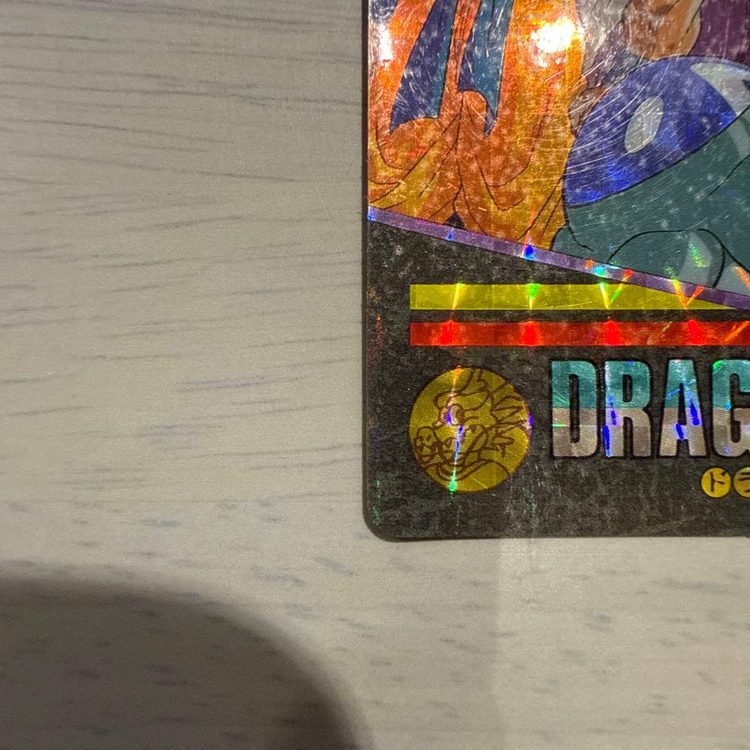 ドラゴンボールカードダス　ビジュアルアドベンチャー　最後の決戦