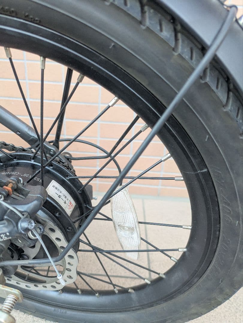 【近隣配送無料！】EENOUR 電動アシスト自転車 20インチ グレー