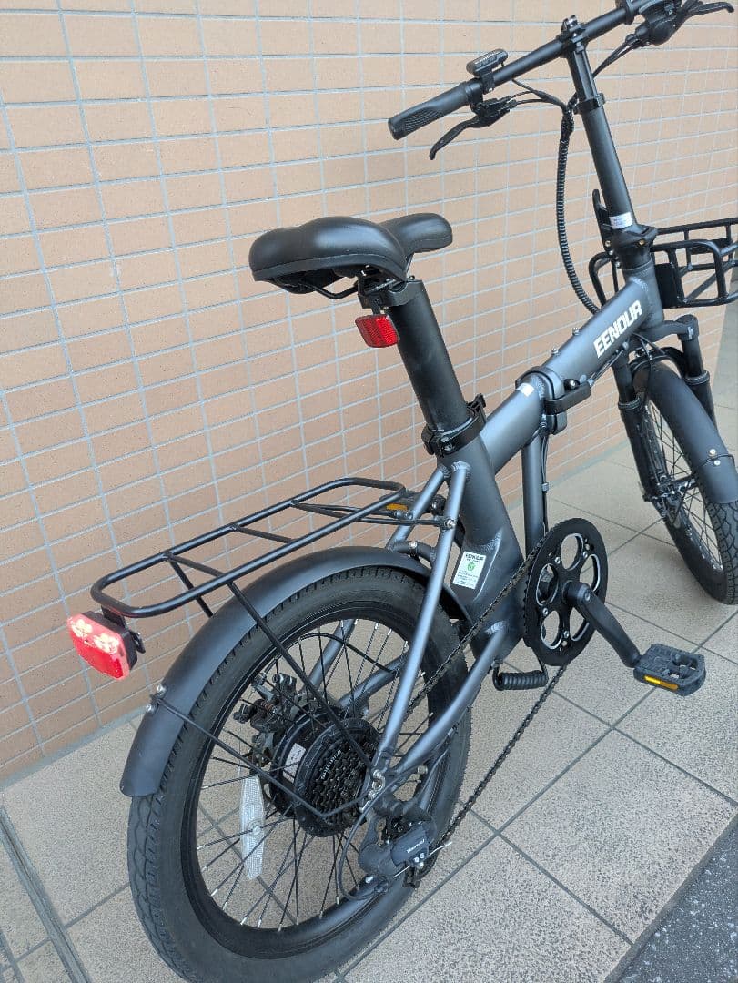 【近隣配送無料！】EENOUR 電動アシスト自転車 20インチ グレー