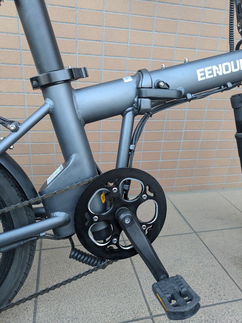 【近隣配送無料！】EENOUR 電動アシスト自転車 20インチ グレー