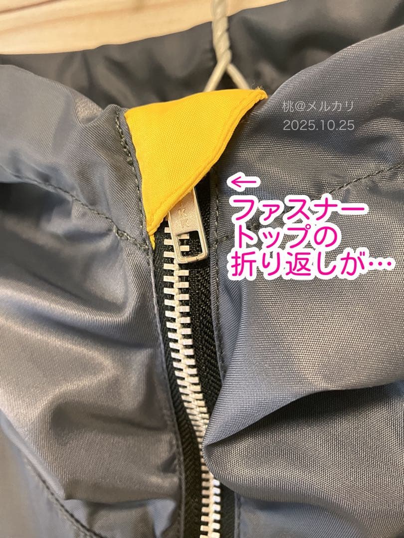 【ver.2】hideラインパーカー　LEMONeD