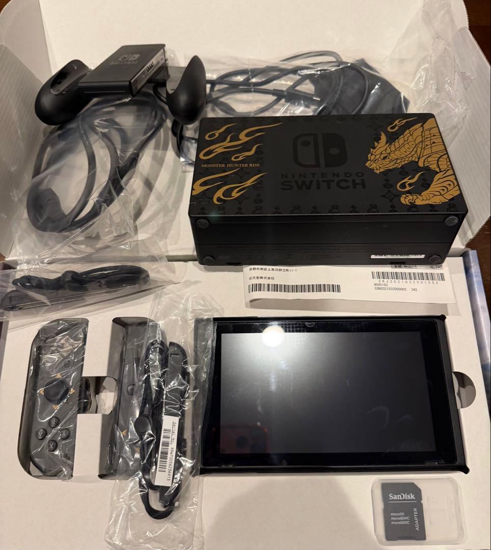 Nintendo Switch 本体　モンスターハンターライズモデル　初期化済み