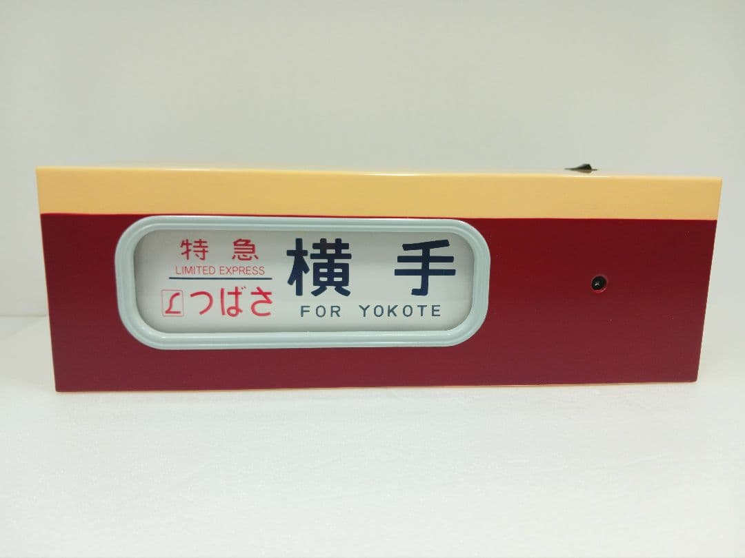 希少 動作品 トミーテック 電動側面方幕 DHM-06