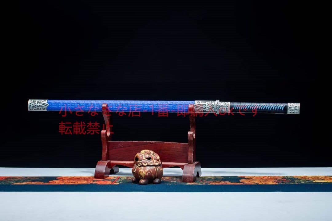 唐剣を昇る  古兵器 武具 刀装具 日本刀 模造刀 居合刀